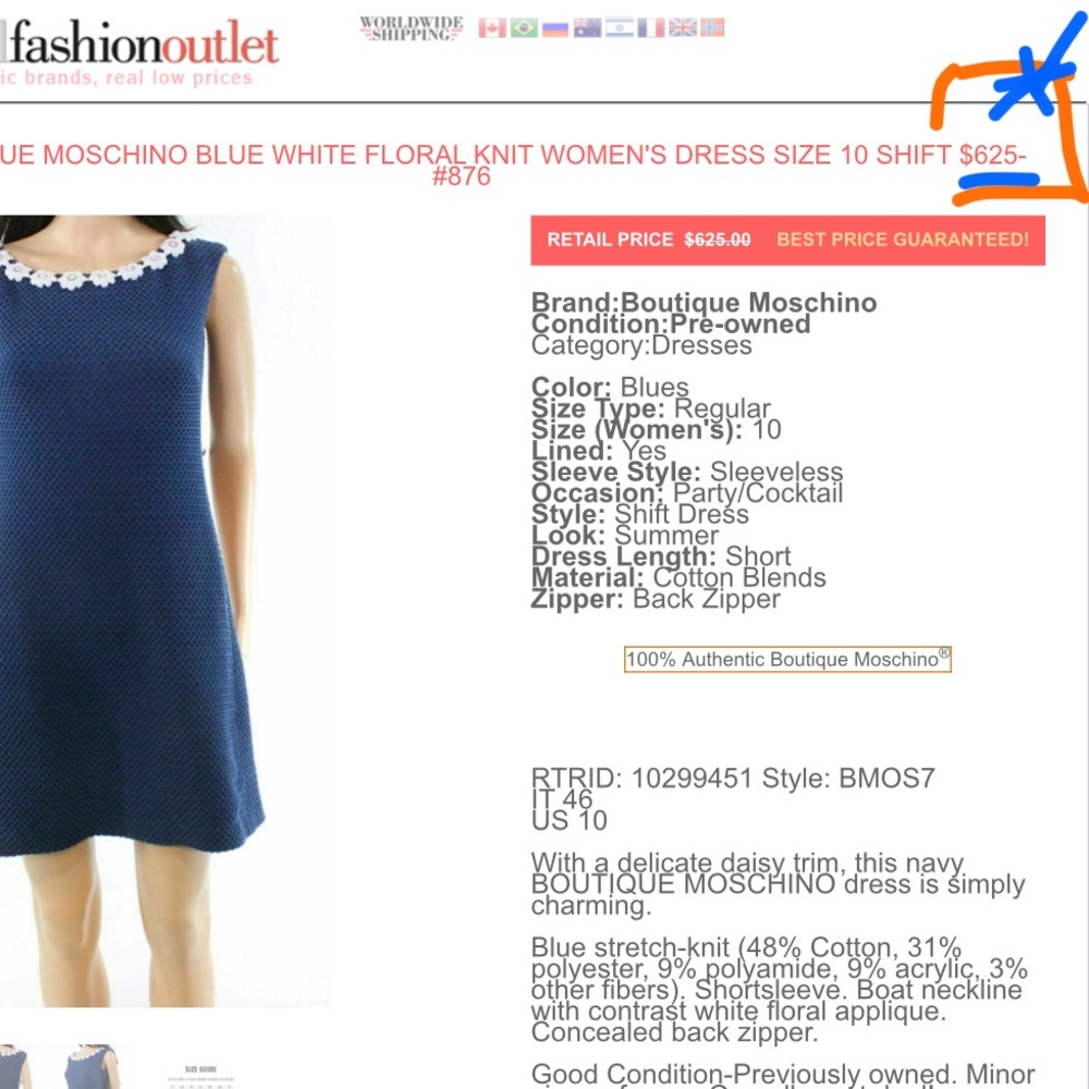 🐻🌼 BOUTIQUE MOSCHINO Navy Waffle Daisy Dress - Picture 9 of 17